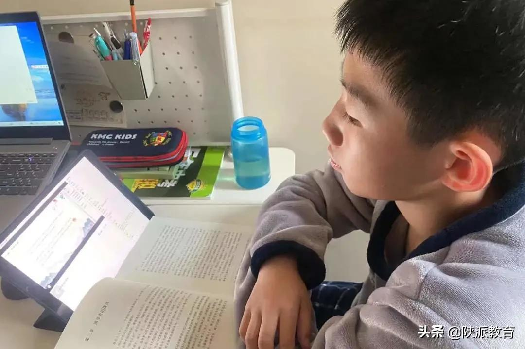 西安航天基地教育系统统筹推进 确保“停课不停学”