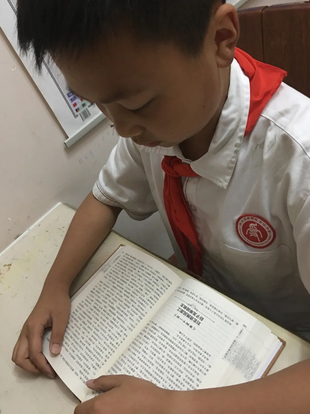 四川天府新区合江小学读书月——书香少年系列报道（三）