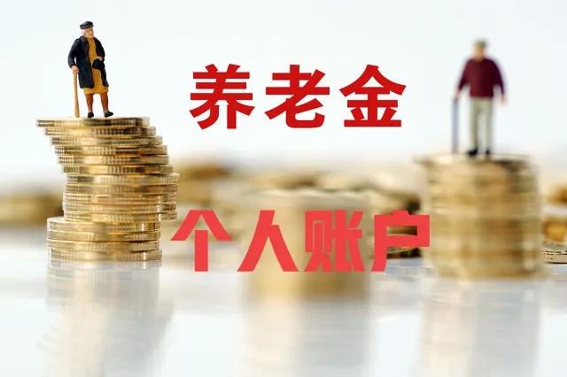 死亡赔偿标准,死亡赔偿标准2021