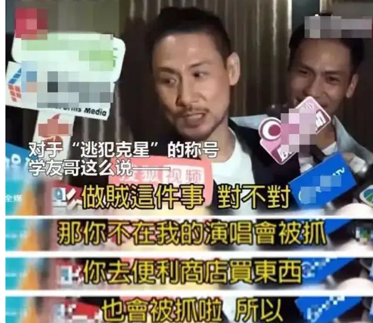 明星们的隐藏身份，萧敬腾的雨神不算什么，吴青峰的才是绝活