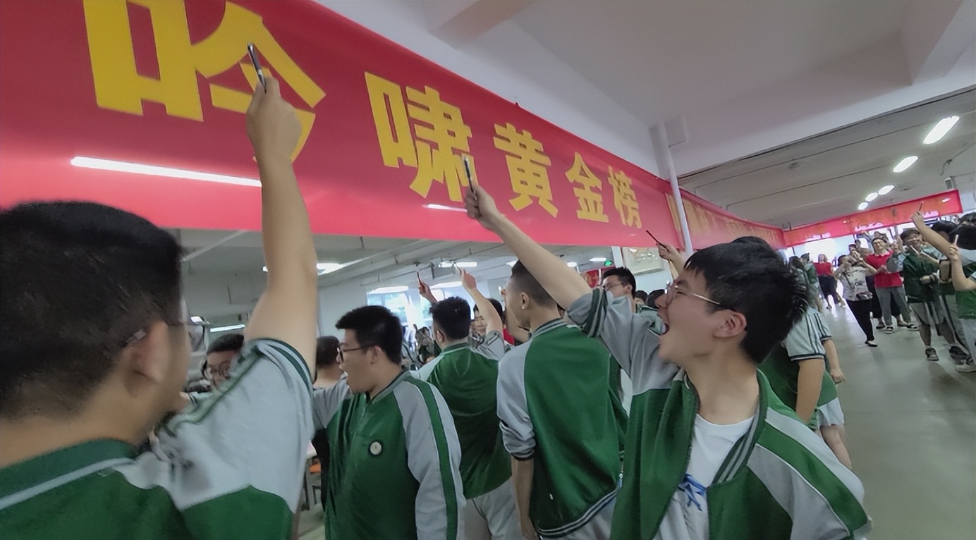 理科690、680，文科640、620，很淡定！“985”，成外高新一起冲