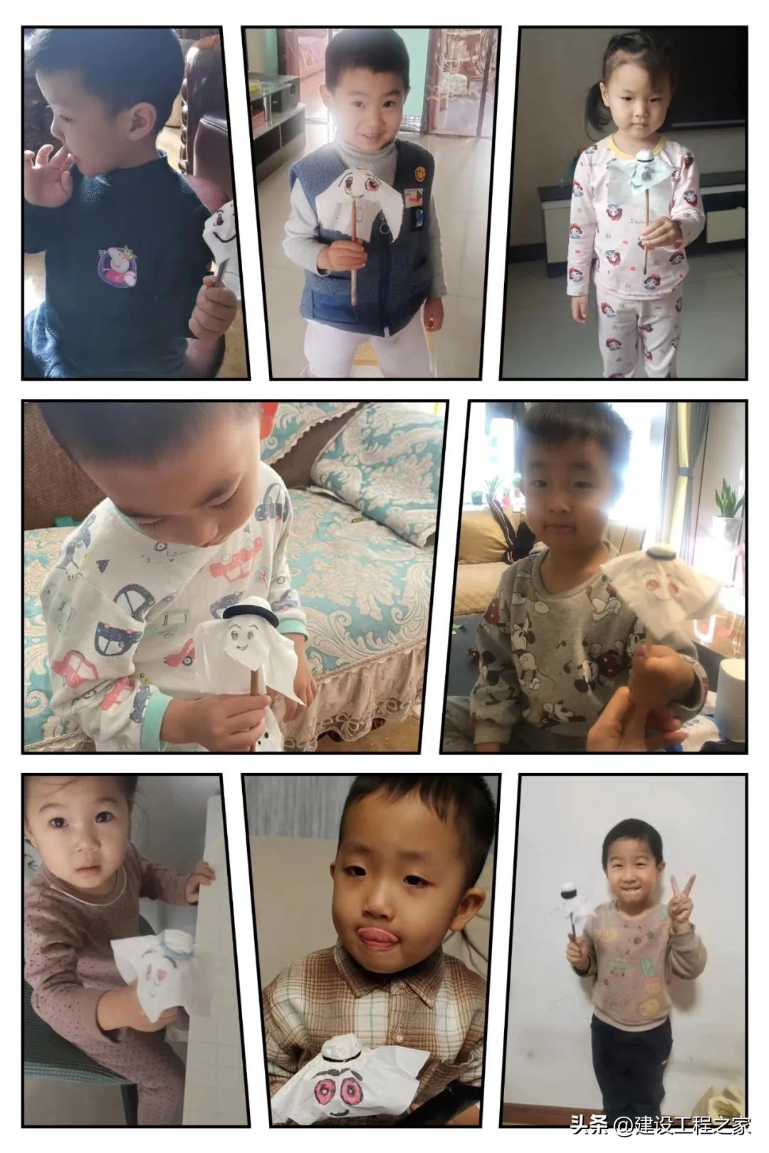 世界杯相关活动主题（疫”时光“趣”成长：萌娃趣事“你好，世界杯”主题活动）