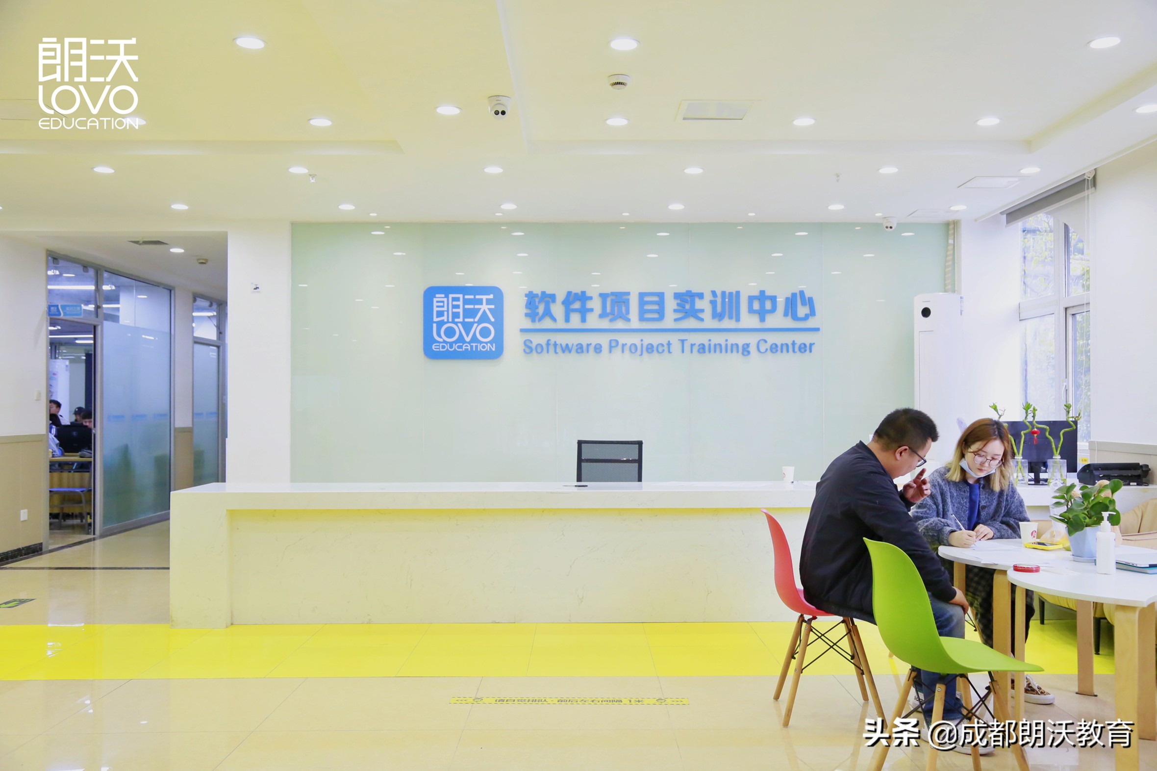 学习Java哪家培训机构好