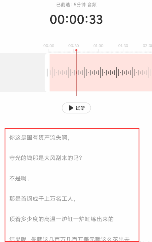 为什么cba只有一个外援(4外援一轮游！名记怒喷北京：钱是大风刮来的？这叫国有资产流失)