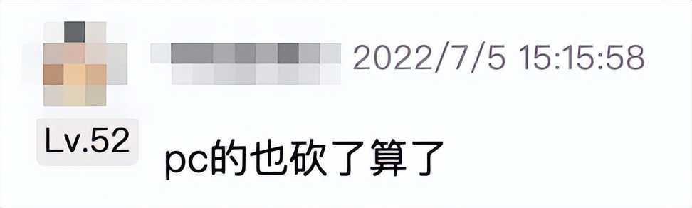 掌上英雄联盟怎么查别人战绩（掌上英雄联盟怎么查别人战绩手游）-第14张图片-科灵网