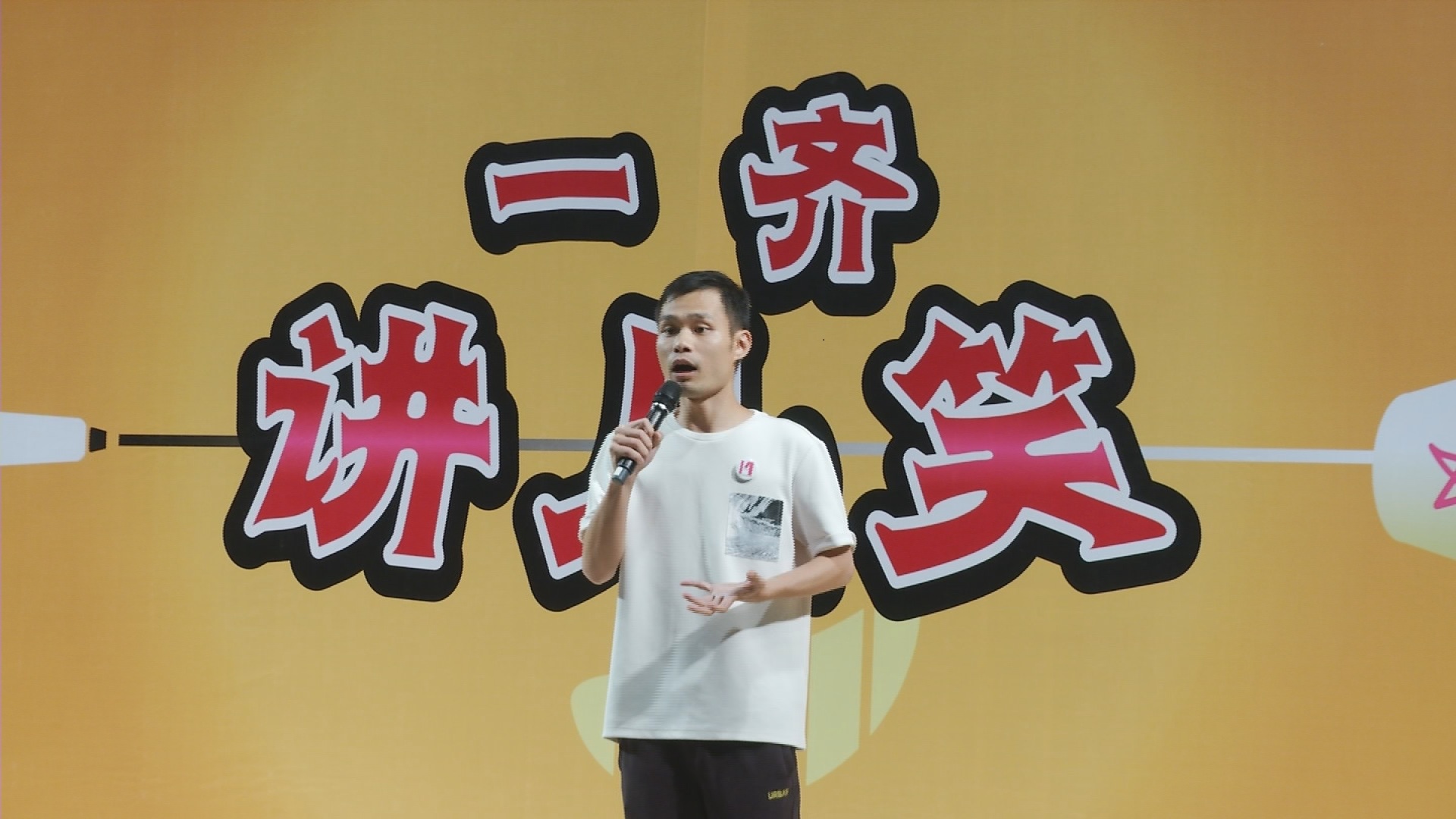 张全蛋的8年演员梦，拼尽全力，也终究入不了影视圈主流