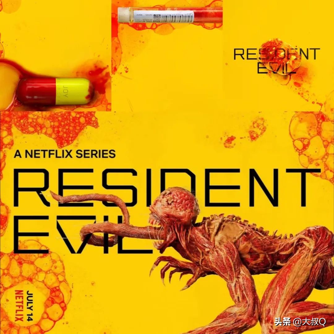 新版《生化危机》又扑了