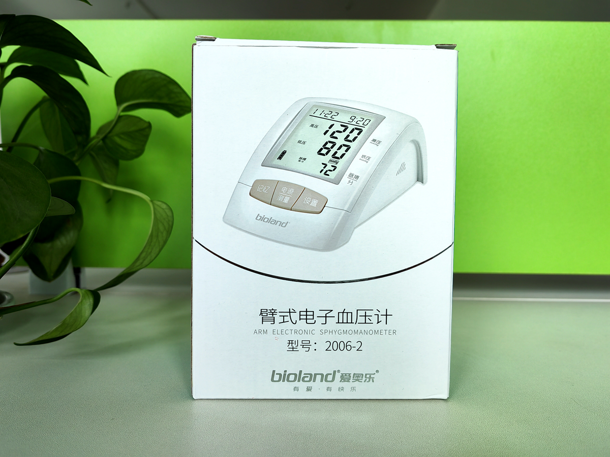 母亲节送妈妈一个爱奥乐智能血压计，全程语音指导哦
