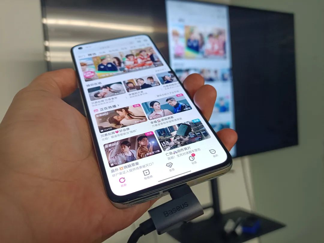 优酷被骂上了热搜，因为投屏都要收费