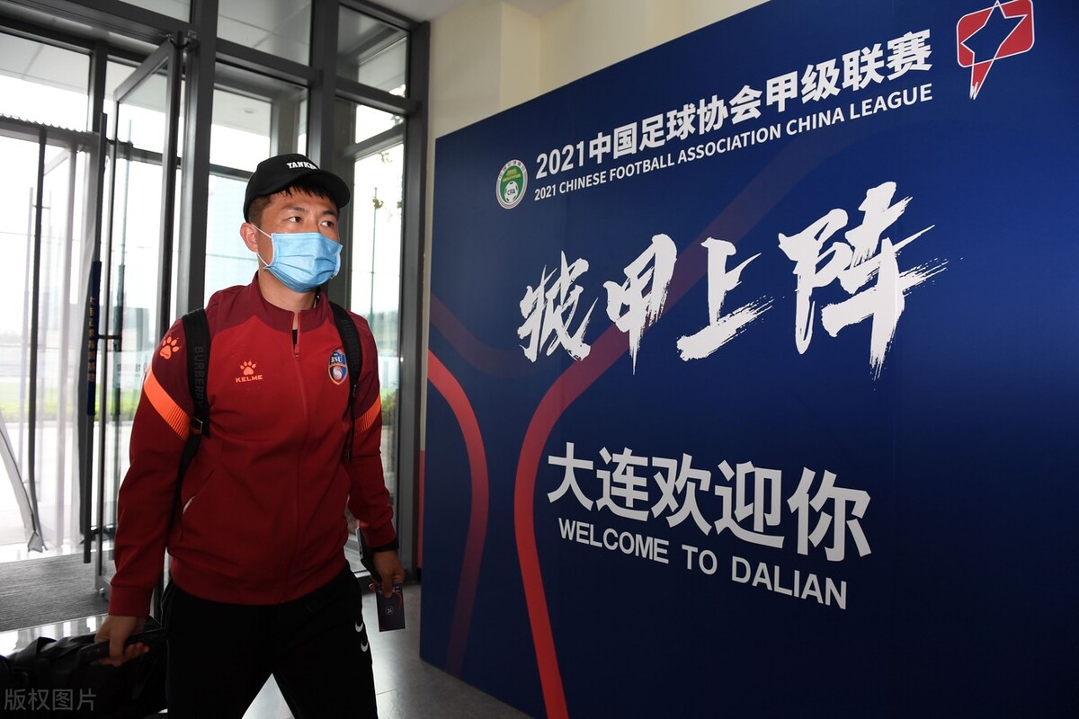 為什么中超都在大連（三大賽區兩座城市退出 大連重擔重任：承辦新賽季中超+中甲）
