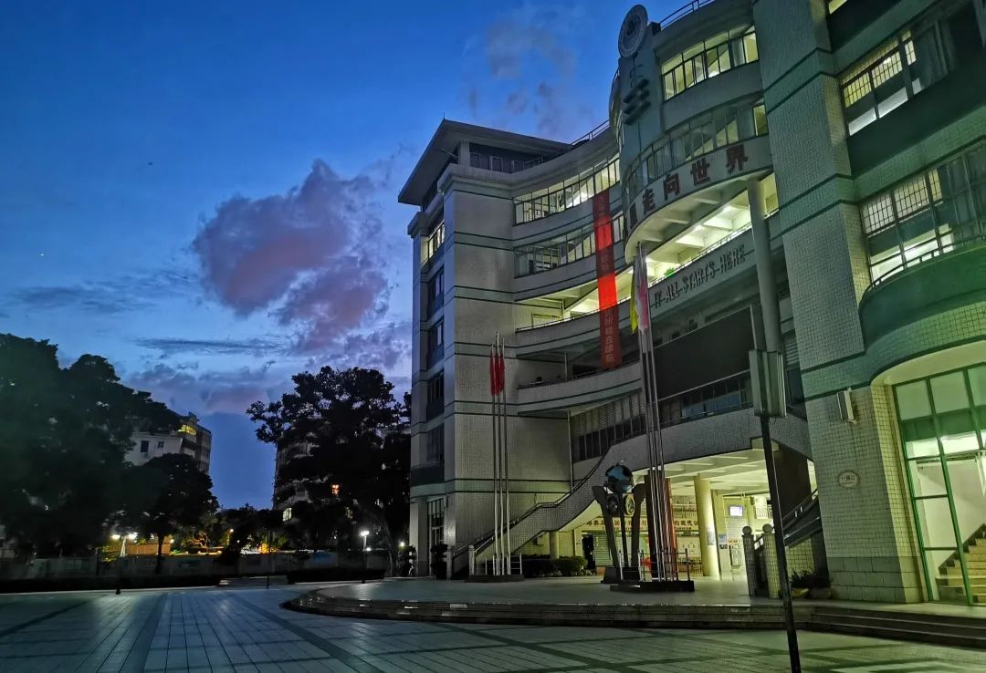 广州市西关外国语学校:孩子成长的家园