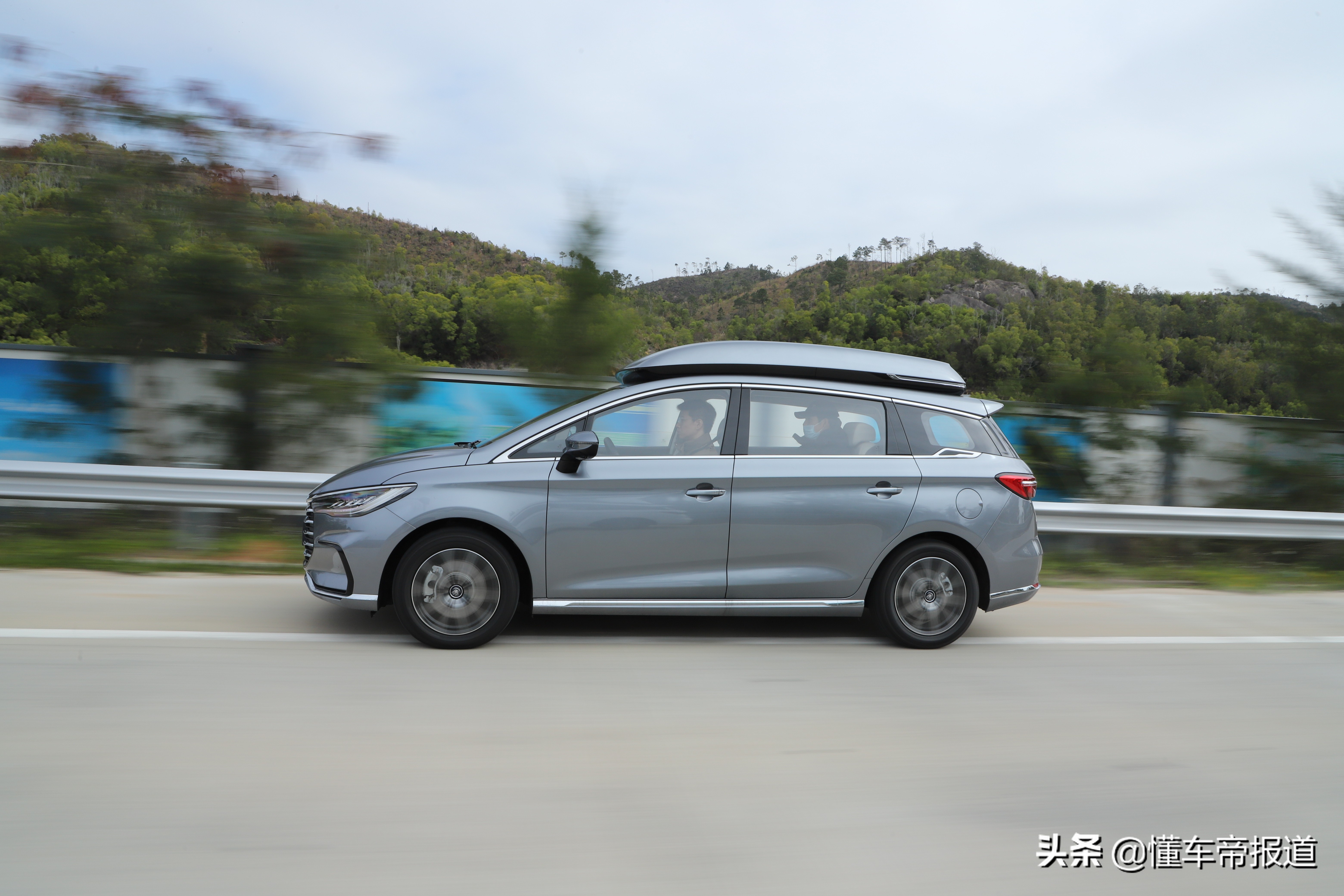 宋max dmi 2022款 油耗怎么样?