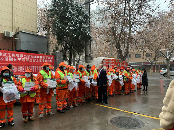 ��ЭίԱ�ٻ����Ŷ��³��ߺ����Ȱ�����ʿ������������Ա�װ���