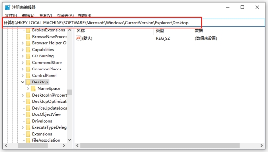 回收站删除文件恢复方法，恢复文件的简单方法