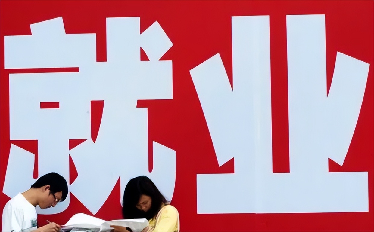 2022年毕业生就业有多难？要被卷哭了，女大学生的陈述引发共鸣