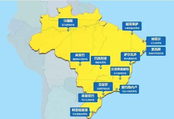 南非足球城體育場（世界杯歷屆球場巡禮）