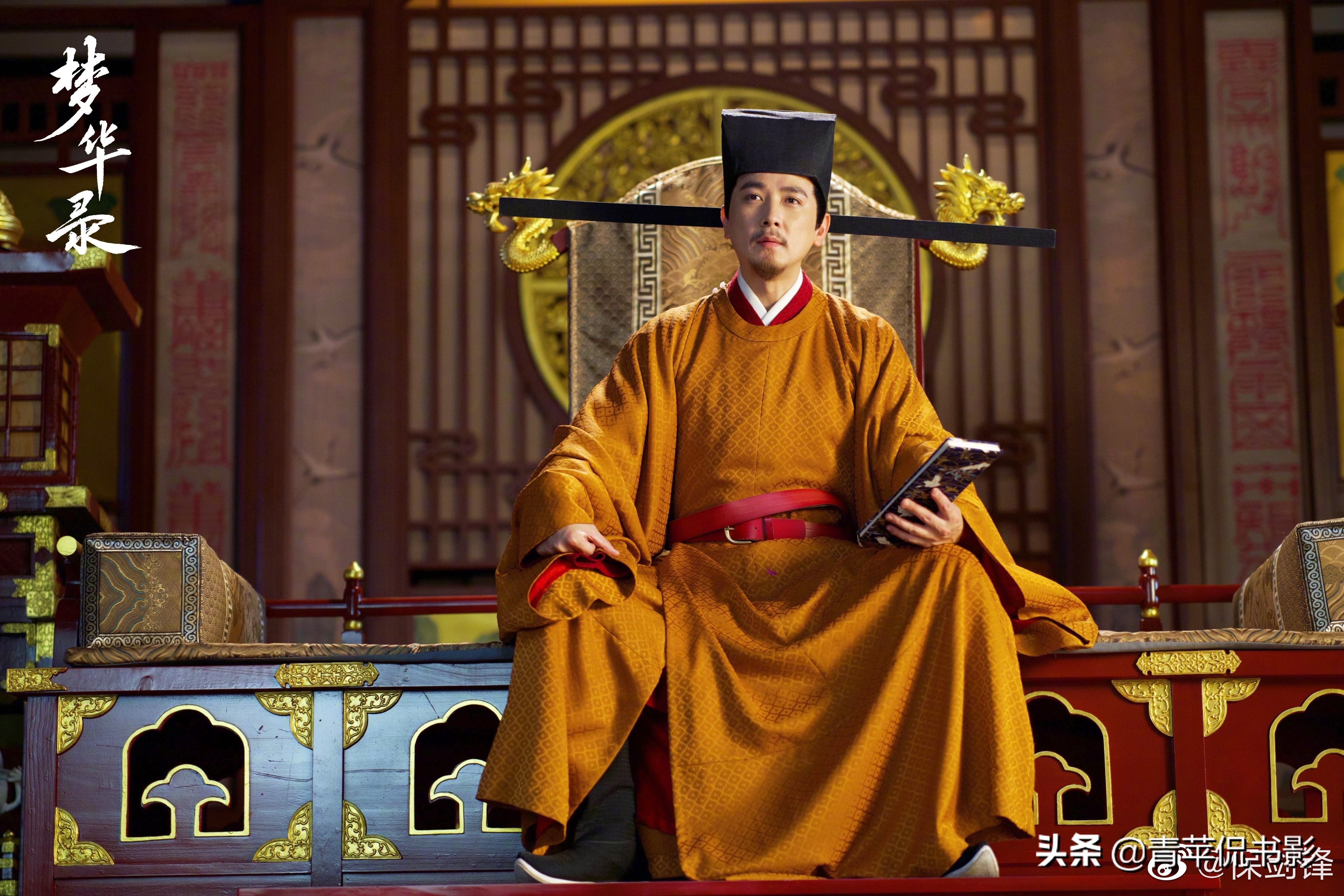 磕到了！《梦华录》里的帝后CP才是神仙爱情