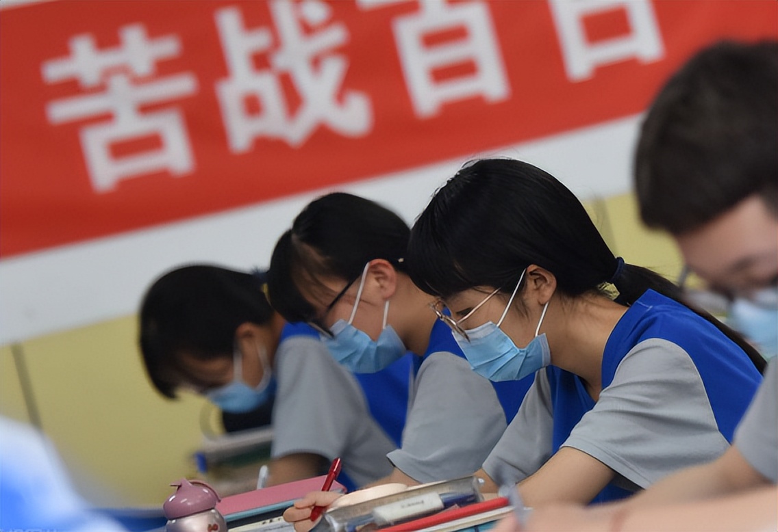 高考倒计时！这些话家长可别再和孩子说了，容易使得孩子发挥失常