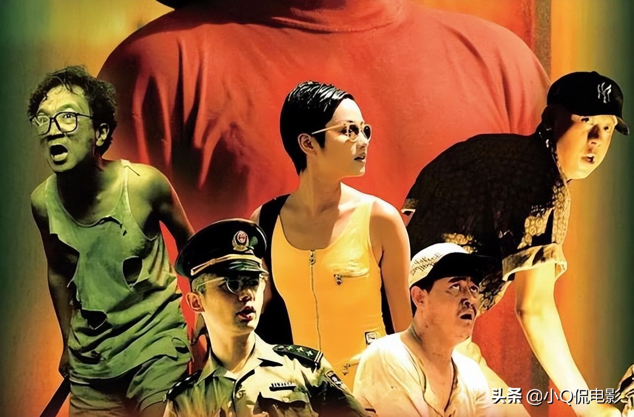 90年代内地影响力最大的10部喜剧电影，当年可都是家喻户晓的存在