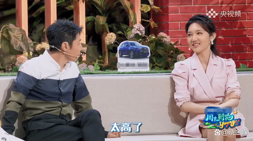 央视龙洋现任老公(央视龙洋近况) - 泉兴百科