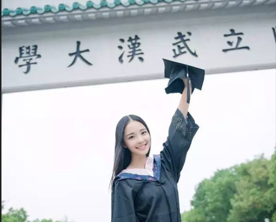 武大“鸡肋”专业停招，师生表示早该淘汰，高考生报考也更安心了