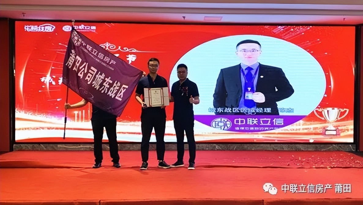 聚能前行 不負韶華——2022年5月及第一季度表彰暨6月啟動大會
