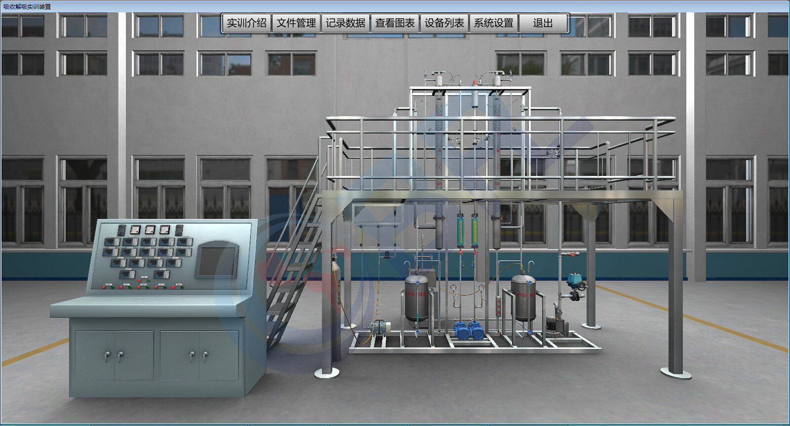 真实模拟，交互式操作，化工单元实训装置3D仿真软件