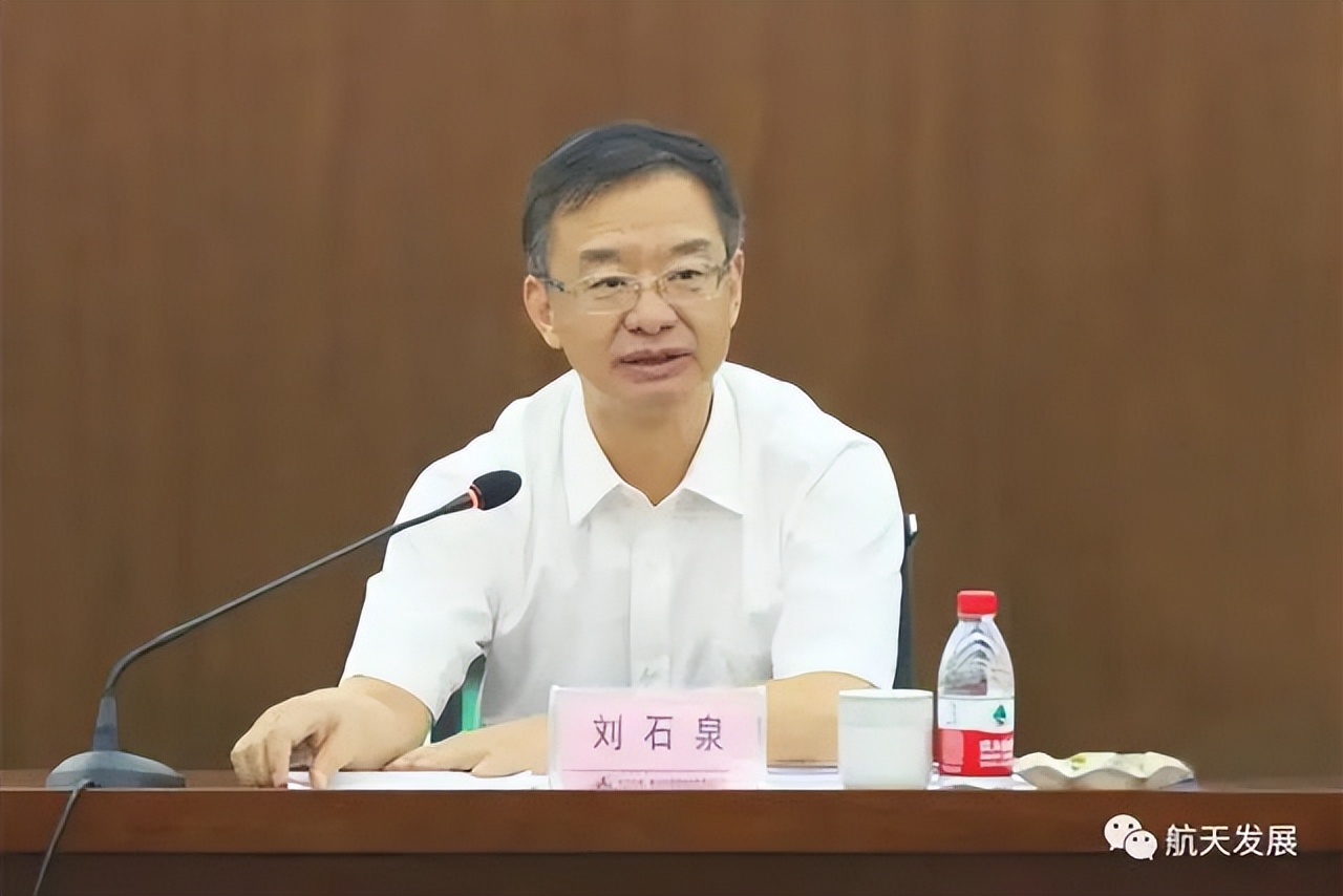 中央決定，劉石泉履新