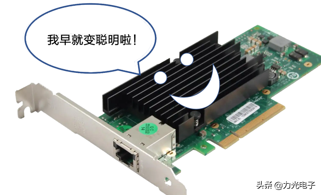 超大文件傳輸 | 網(wǎng)絡(luò)直連與雷電網(wǎng)橋