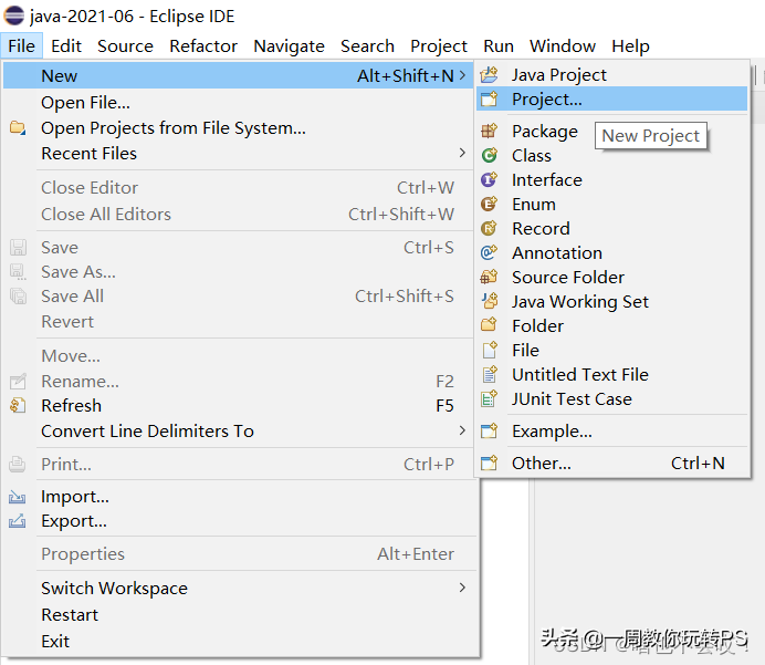 Java SE基础教程——Eclipse开发工具的安装与使用