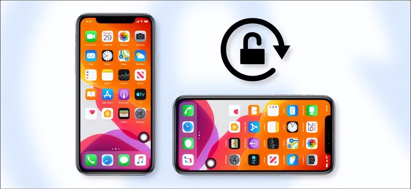 如何锁定 iPhone 或 iPad 的屏幕方向
