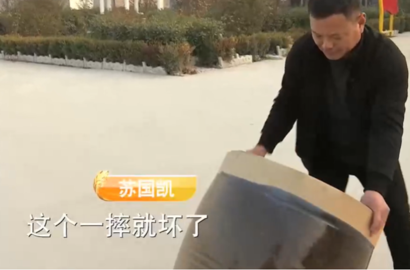 2013年，大哥用10万块创业养公牛，靠着317口大缸，年入2600万