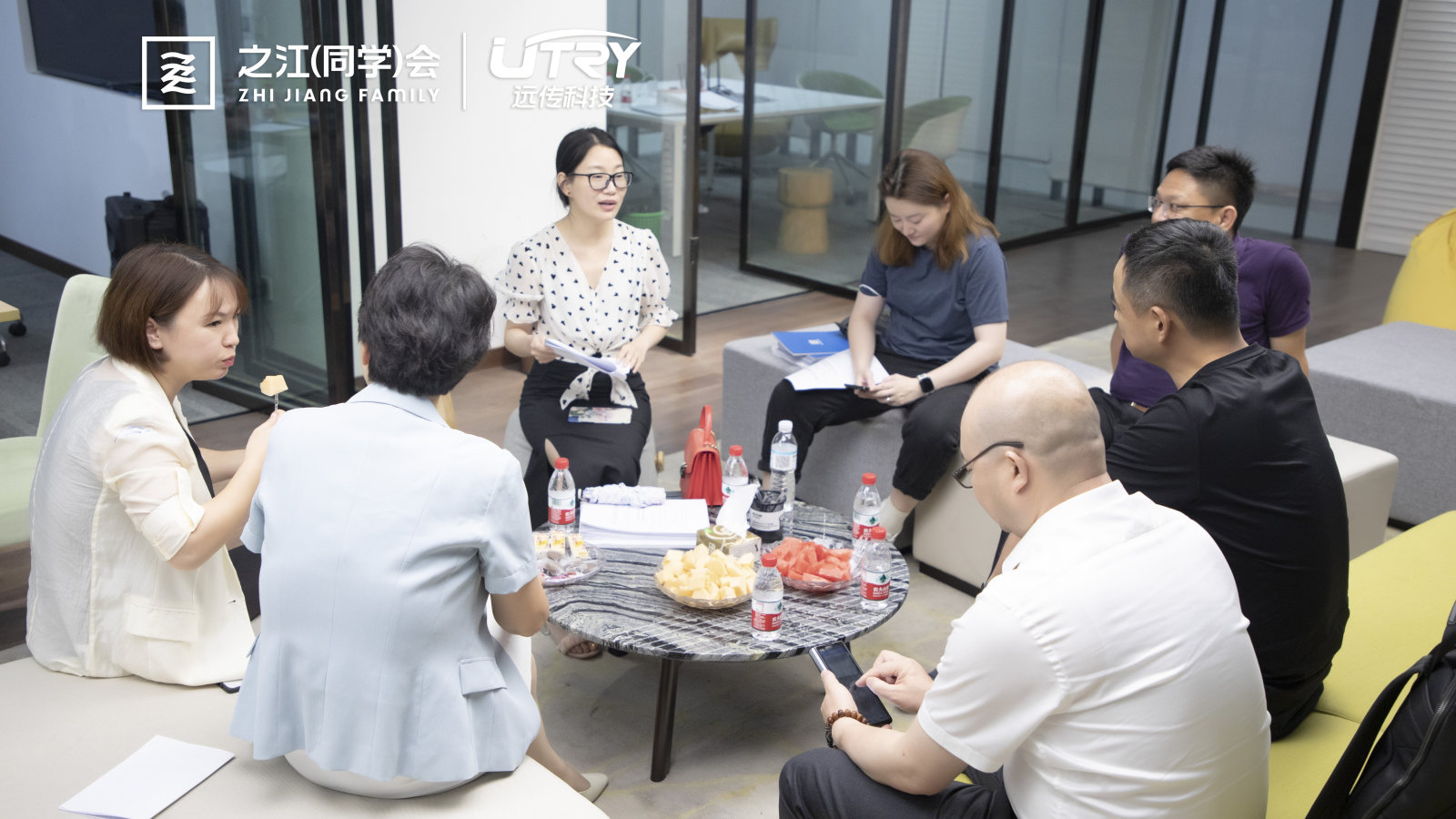 之江（同学）会一行莅临远传科技参观指导