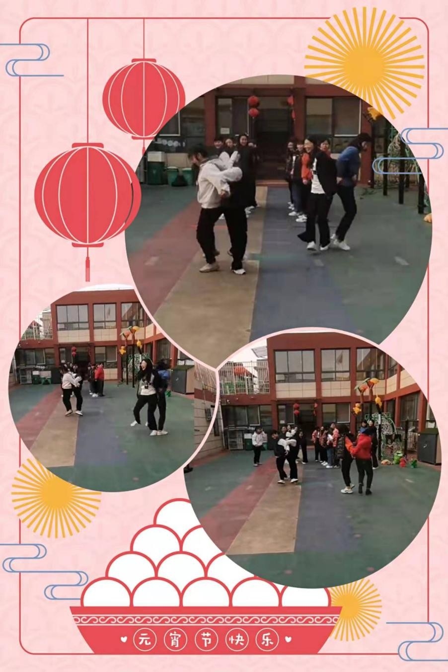巾帼风采，不负芳华——安阳桥幼儿园庆祝“三八”国际妇女节