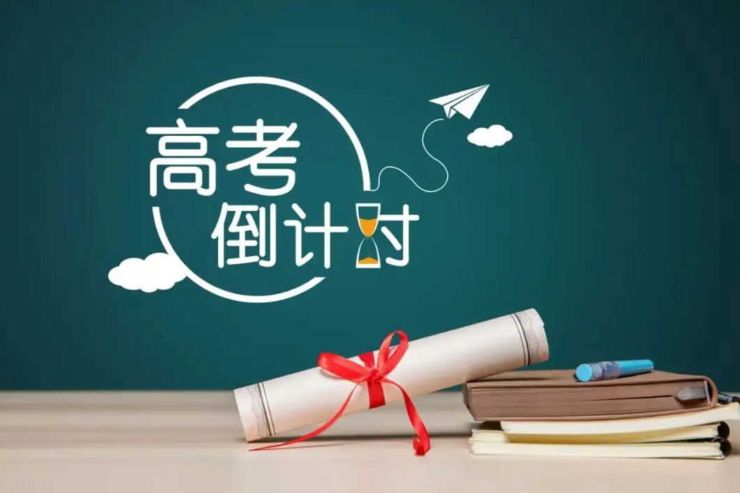 2022高考设新规，这几种学生或无缘“高考”，甚至影响明年再见