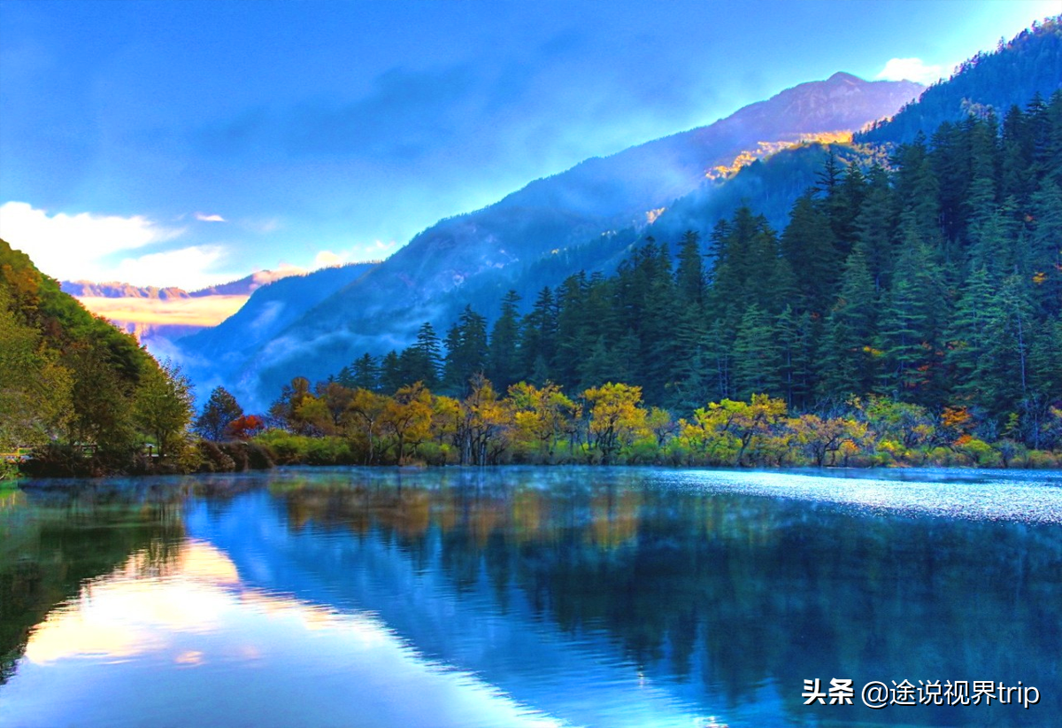 世间最美的九寨沟,无比震撼的人间仙境,来了就不想离开的地方