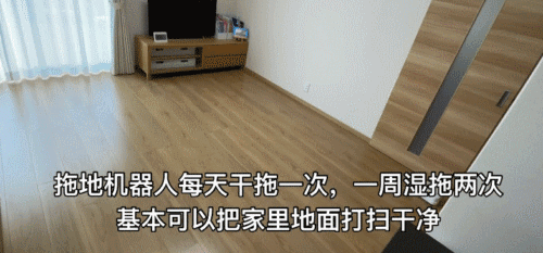 断舍离1年后，我得到了什么？14件家务无需再做，生活幸福感倍增