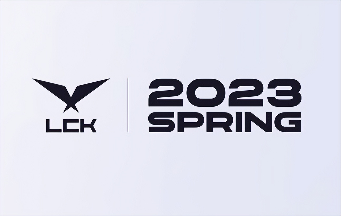2023LCK春季常规赛即将开始，比起上个赛季，有什么变化？