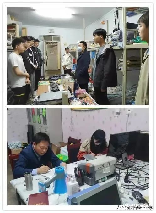 抗疫进行时｜我校各级党组织和广大党员干部在行动（三）