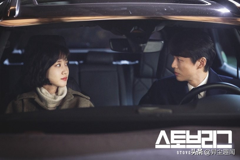 盘点收视翻倍的黑马逆袭韩剧！《天空之城》收视飙升20倍最狂