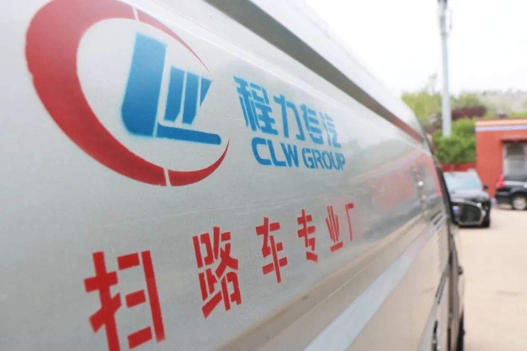 山东工业技师学院：走进金牌工院 品鉴校园资产