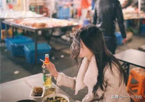 人的想法是会变的 比如以前我想致富 现在只想脱贫