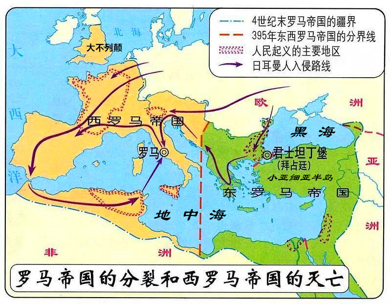 古希腊古罗马文化的不同(西方国家都是哪些国家？从历史到现在，他们的关系是如何演变的？)