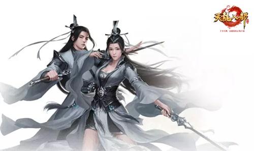 新天龙八部手游怎么搬砖？新手快速搬砖打金攻略！小白也能玩