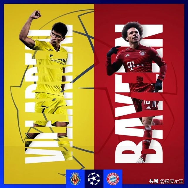 2019世界杯16进8怎么打(欧冠八强对阵及晋级分析：切尔西卫冕难上难，拜仁利物浦好签？)