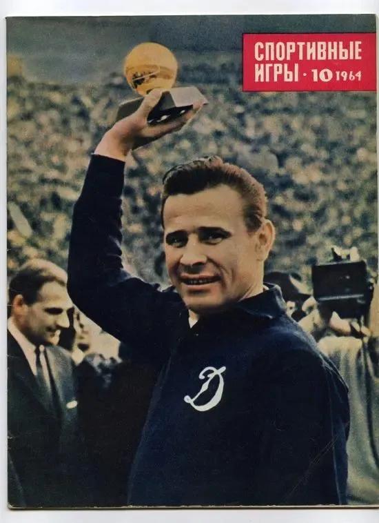 世界杯成名门将（世界足坛十大传奇守门员）-趣拿体育