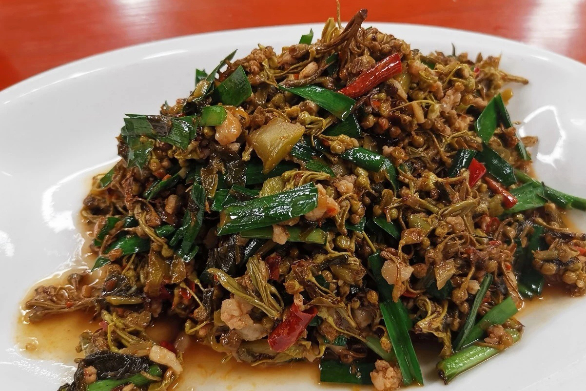 苦刺花怎么做好吃(老少皆宜的苦刺花家常做法)