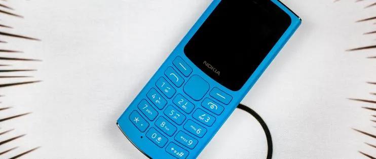 199元的诺基亚105全球销量超2亿台