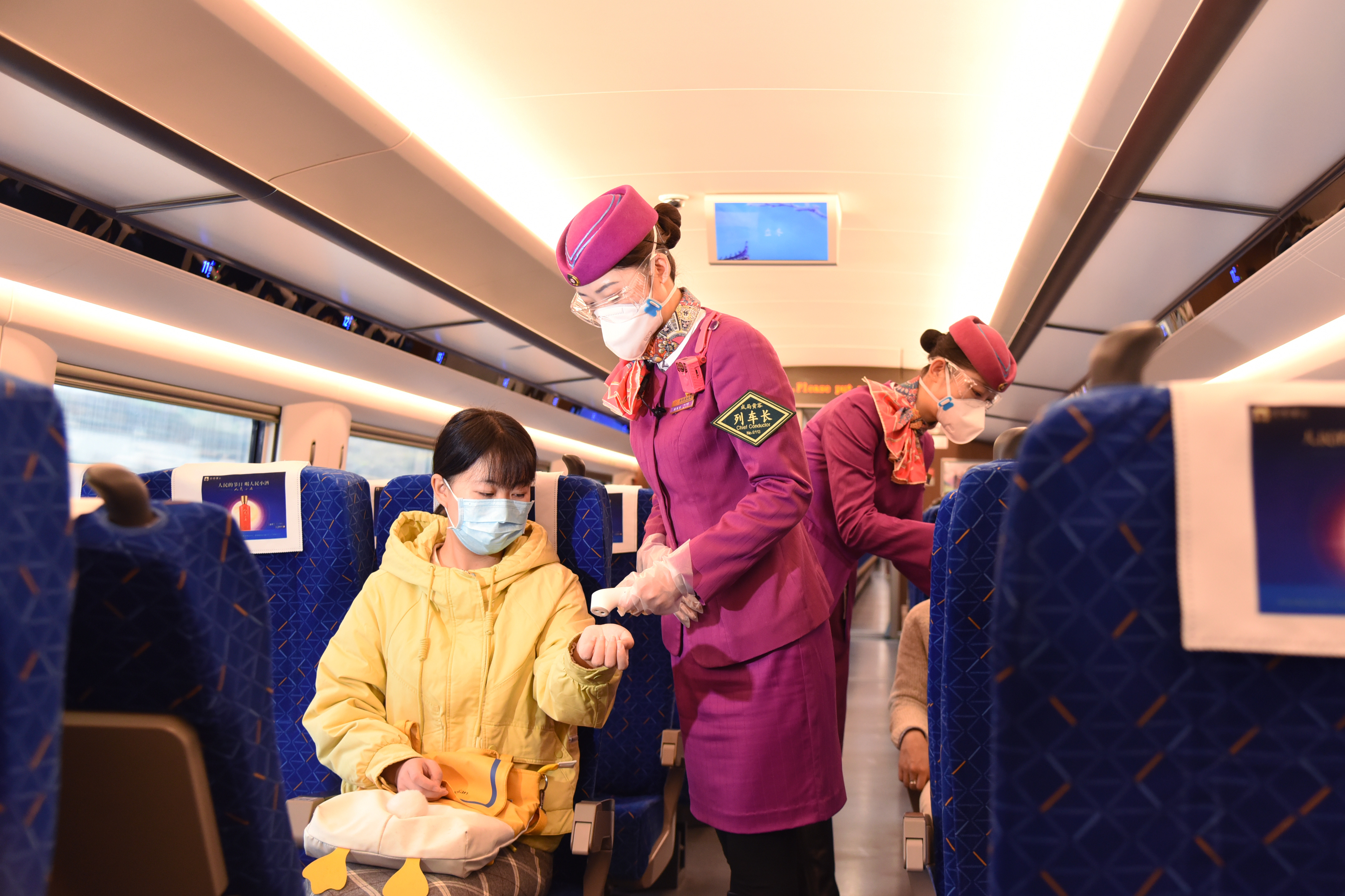重庆：铁路部门做好列车疫情防控保春运安全