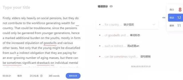 10個(gè)黑科技網(wǎng)站 請(qǐng)低調(diào)使用over